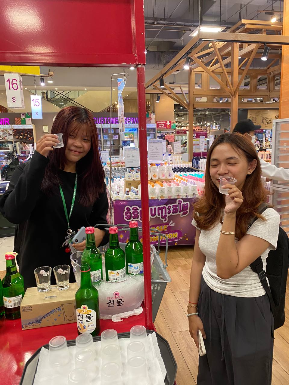 Experience SeonMul LIVE Testing at AEON 1 on December 23 - Image 7